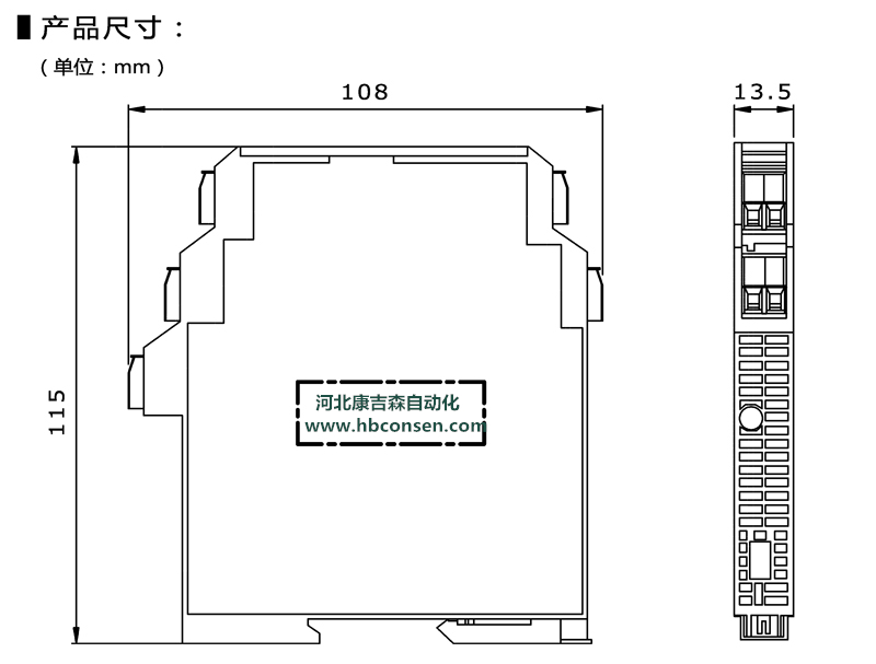 sis系统DI隔离式安全栅