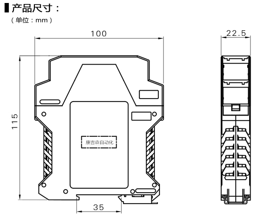 DCS系统AO隔离型安全栅